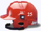 helmet.gif (8176 bytes)